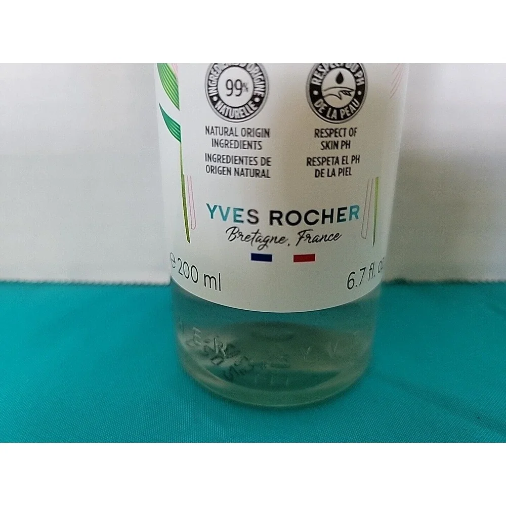 Yves Rocher Bright Botanical Brightening Lotion 200ml‎ For Unisex Brand NEW